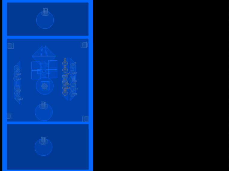 Click to Play!