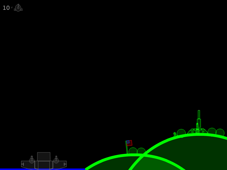 Click to Play!